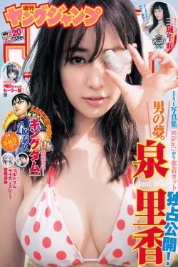 花季雨季