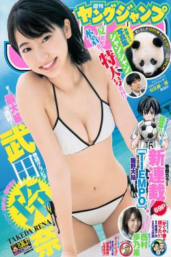 731电影2024年在线观看