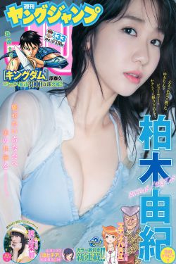 一代宗师