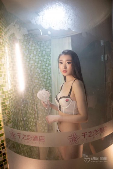 精灵宝可梦第三季