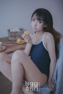 骆宾基
