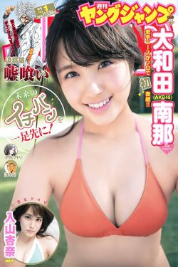 陌生人