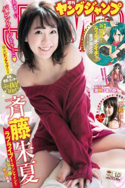 夏娃韩剧